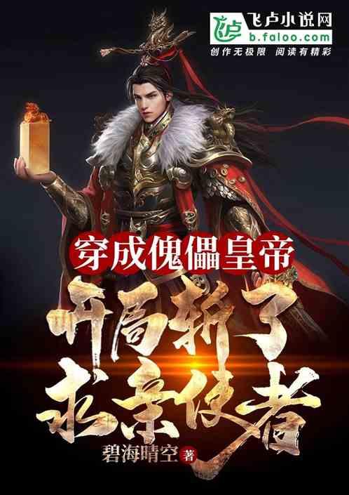 美媒：美国奥克兰偷盗抢劫犯罪猖獗 连锁汉堡店被迫关闭
